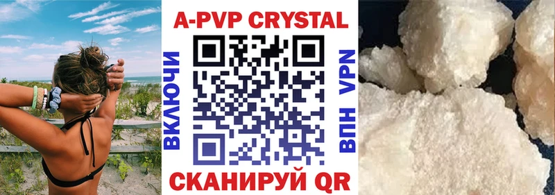 Купить Бошки Шишки  Кокаин  ГАШИШ  A PVP  МЕФ  Судогда