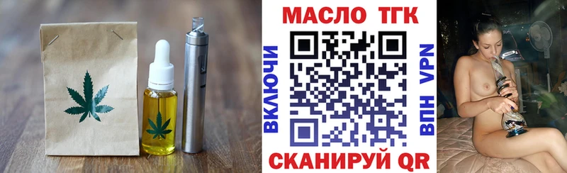 Canna-Cookies конопля  Купить где  Судогда 