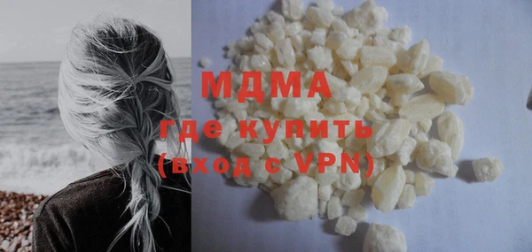 мет Арсеньев