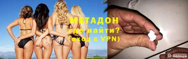 apvp Аркадак