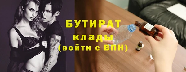 мет Арсеньев
