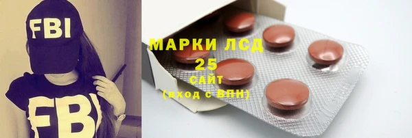 apvp Аркадак