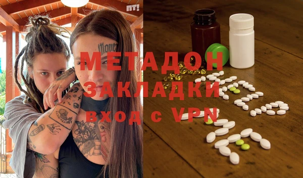 apvp Аркадак