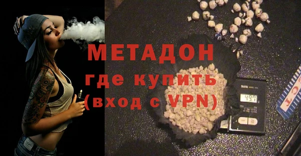 apvp Аркадак