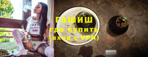 мет Арсеньев
