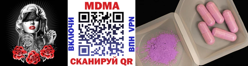 Купить  Судогда  MDMA VHQ 