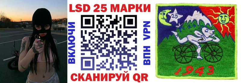 Купить  Судогда  Марки NBOMe 1,5мг 