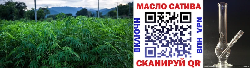 Дистиллят ТГК вейп с тгк  Купить где  Судогда 