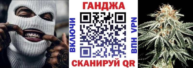 Каннабис индика  Купить закладки  Судогда 